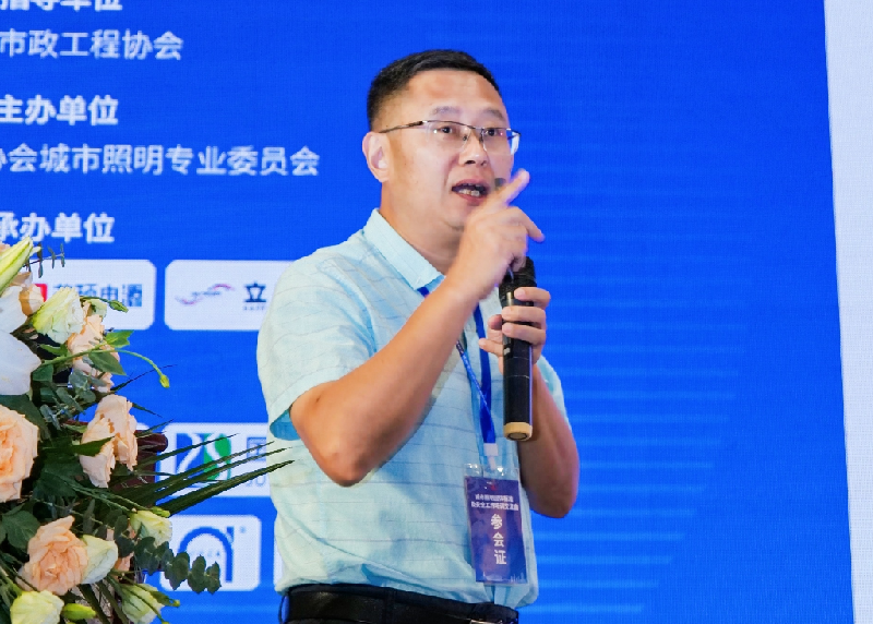 9 濟南市城市照明服務中心監(jiān)控中心主任、安全工作是行業(yè)發(fā)展的基礎保證張利國.png